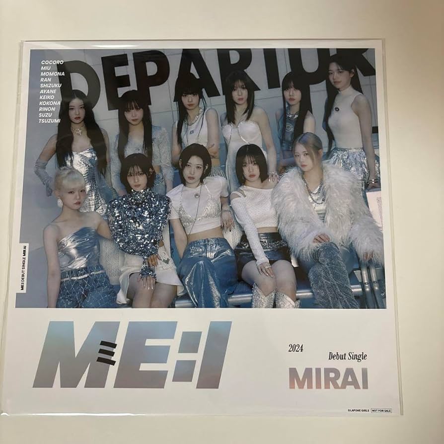 Amazon.co.jp: ME:I ミーアイ メガジャケ Amazon限定 : おもちゃ